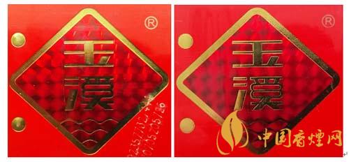 玉溪初心條盒香煙怎么看真假？玉溪初心真假測(cè)評(píng)2020