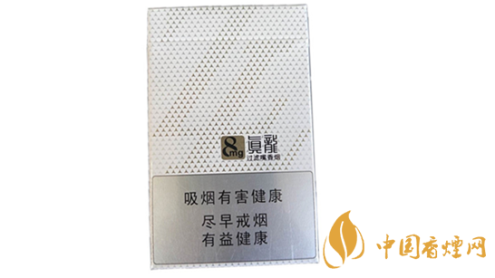 真龍馨云多少錢一包？真龍馨云香煙價格一覽2020