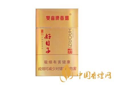 好日子香煙價(jià)格表大全 好日子香煙有多少種類(lèi)