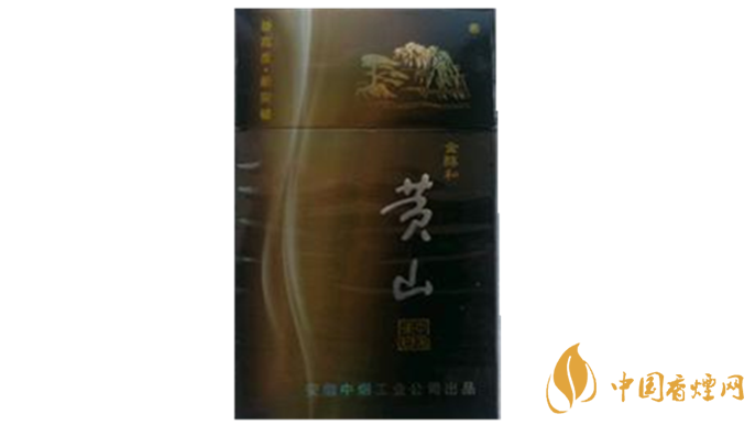 黃山金醇和香煙口味怎樣？黃山金醇和香煙測評2020