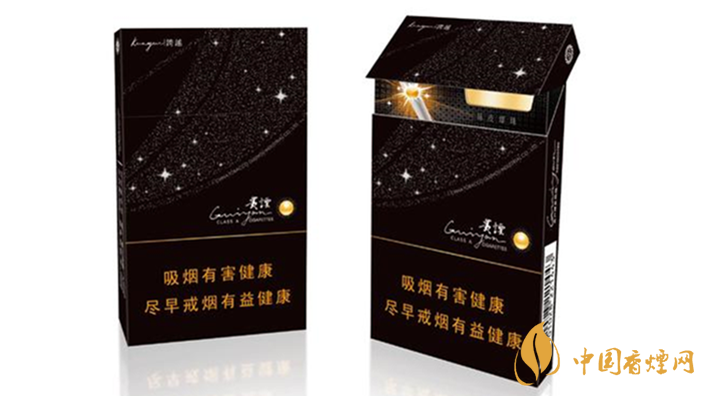 貴煙跨越細(xì)黑盒好抽嗎？貴煙跨越細(xì)支爆珠口感點(diǎn)評(píng)2020