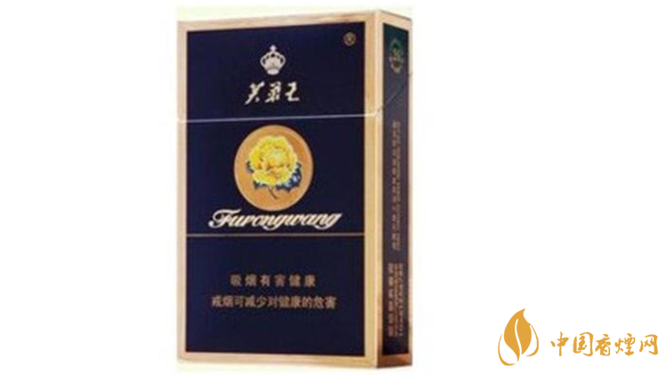 芙蓉王硬藍多少錢一條？芙蓉王硬藍價格一覽2020