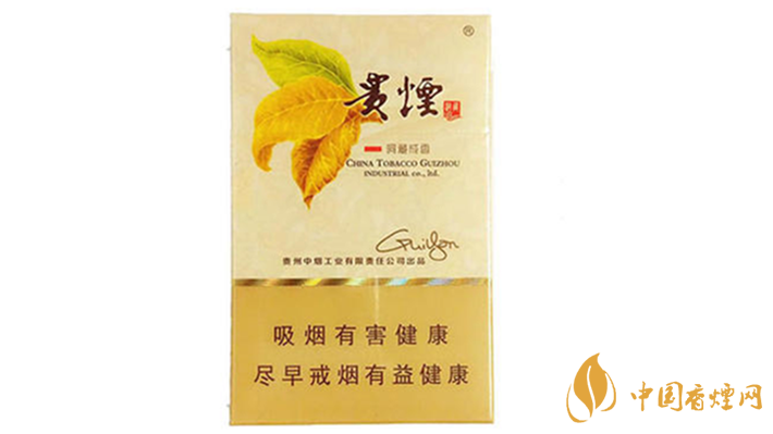 貴煙洞藏成香多少錢一條？貴煙洞藏成香價(jià)格及參數(shù)2020