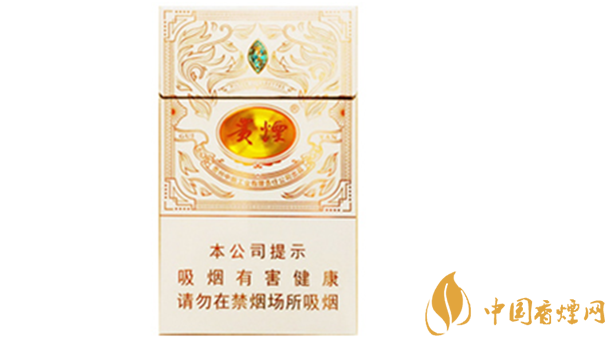 貴煙魔力多少錢一盒價格？貴煙魔力價格參數(shù)一覽2020