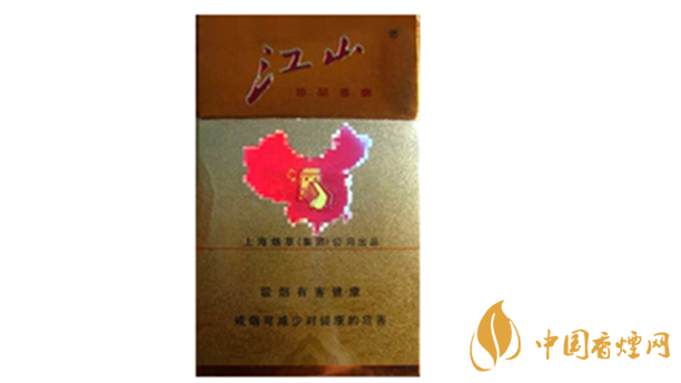 江山珍品香煙好抽嗎？江山珍品香煙口感介紹2020