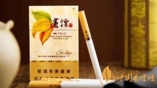貴煙洞藏成香多少錢一條？貴煙洞藏成香價(jià)格及參數(shù)2020