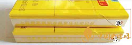 鳳凰細支真假怎么看？鳳凰細支真?zhèn)巫R別2020
