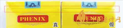 鳳凰細支真假怎么看？鳳凰細支真?zhèn)巫R別2020