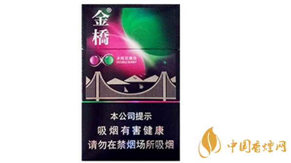 金橋雙爆珠好抽嗎？金橋雙爆珠抽法品析2020