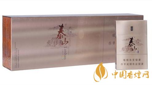泰山香煙硬儒風價格多少錢？泰山硬儒風價格一覽2020