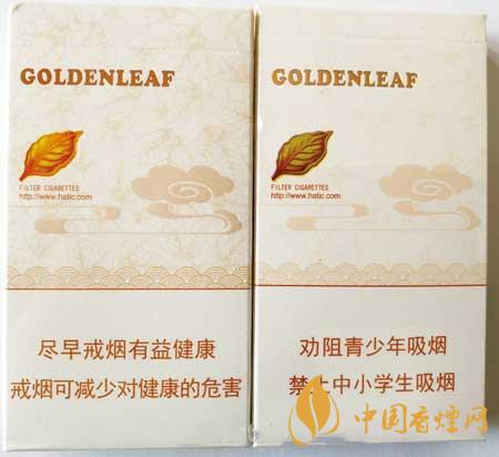 黃金葉天香細(xì)支真?zhèn)卧趺醋R(shí)別？黃金葉天香細(xì)支真假帶圖測(cè)評(píng)2020
