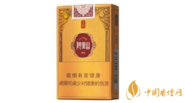 阿里山軟天韻香煙怎么樣？阿里山軟天韻味道分析2020