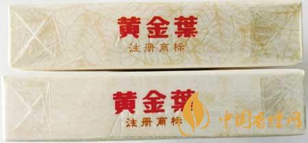 黃金葉天香細(xì)支真?zhèn)卧趺醋R(shí)別？黃金葉天香細(xì)支真假帶圖測(cè)評(píng)2020