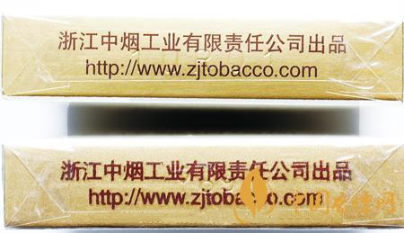 利群西湖戀真?zhèn)卧趺纯?？利群西湖戀真?zhèn)螌Ρ冉榻B2020