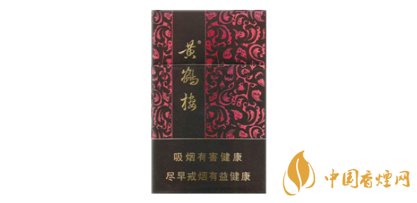 黃鶴樓滿(mǎn)天星有幾種 黃鶴樓滿(mǎn)天星系列香煙價(jià)格表和圖片