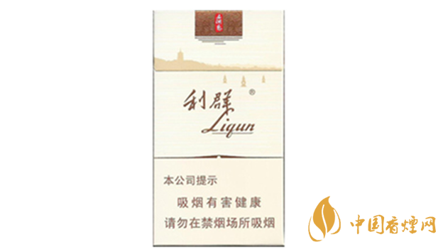 利群西湖戀真?zhèn)卧趺纯?？利群西湖戀真?zhèn)螌Ρ冉榻B2020
