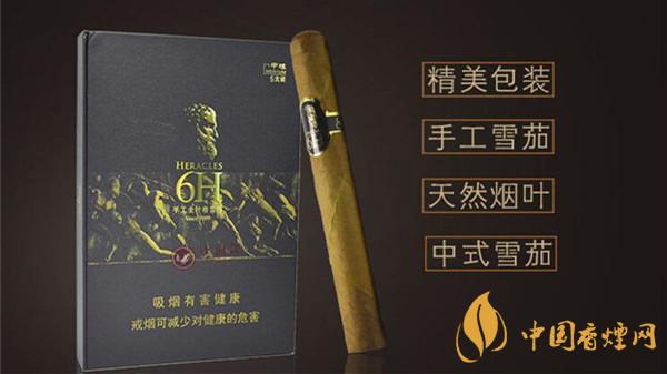 將軍戰(zhàn)神6h雪茄好不好抽 將軍戰(zhàn)神6h雪茄品鑒一覽2020