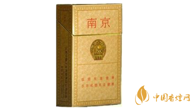 南京精品香煙多少錢一盒價(jià)格？南京精品香煙零售價(jià)格大全2020