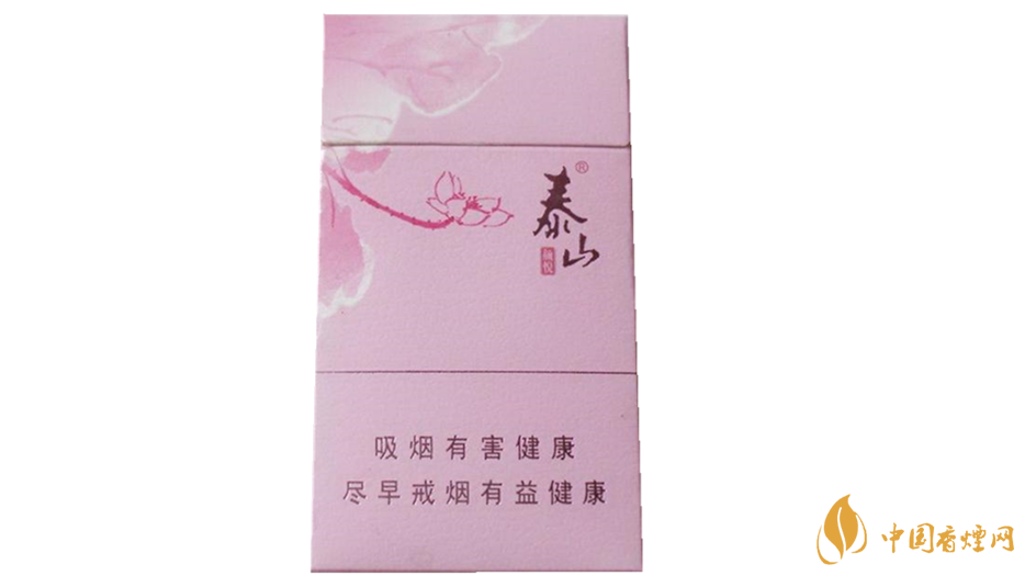泰山顏悅粉色口感怎么樣？泰山顏悅粉色包裝口感測評(píng)2020