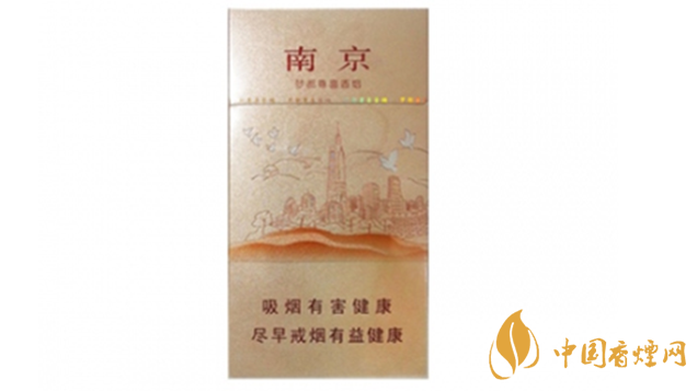 南京夢(mèng)都尊喜香煙好不好抽？南京夢(mèng)都尊喜香煙口感介紹2020