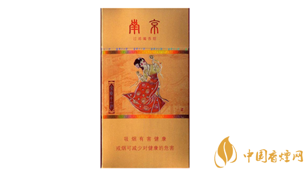 南京金陵十二釵烤煙好不好抽？南京金陵十二釵口感測(cè)評(píng)2020