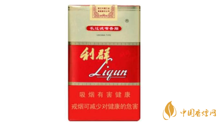 利群軟紅長嘴真?zhèn)卧趺纯?？利群軟紅長嘴真假鑒別2020