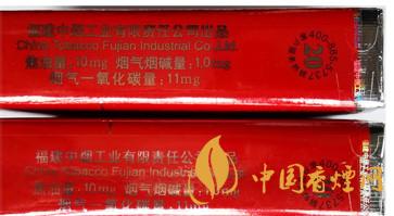七匹狼軟紅怎么看真假？七匹狼軟紅真假鑒別帶圖2020