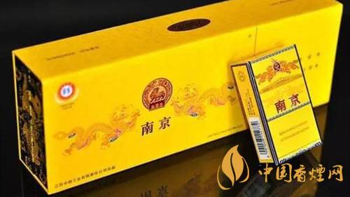 南京九五之尊煙硬盒好不好抽？南京九五之尊煙硬盒口感分析2020