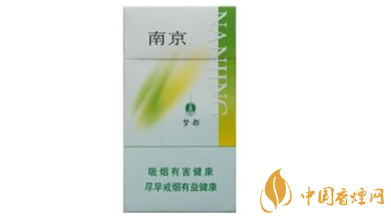 南京綠夢(mèng)都多少錢一盒2025價(jià)格表