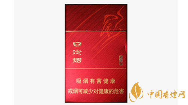 白沙尚品紅口感好不好抽？白沙尚品紅香煙測評2020