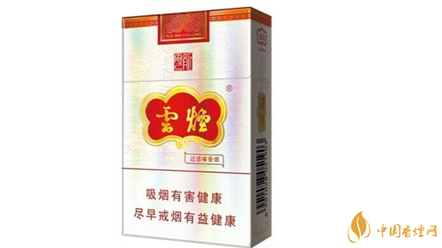 云煙云龍怎么樣？云煙云龍包裝及口感參數(shù)2020
