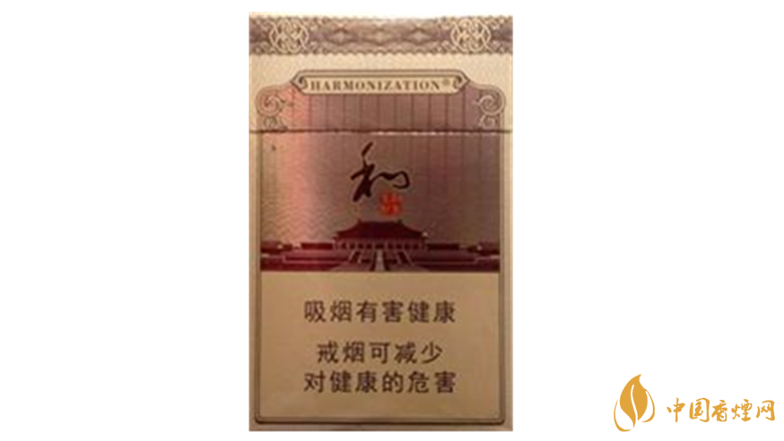 白沙和鉆石硬盒香煙口感怎樣 白沙和鉆石口感及包裝品鑒2020