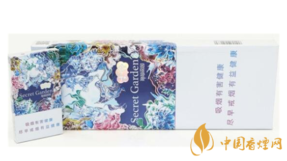 云煙神秘花園爆珠好抽嗎？云煙神秘花園細(xì)支口感測評2020