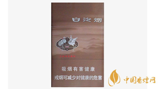 白沙8mg精品多少錢一包價格？白沙8mg精品硬盒價格2020