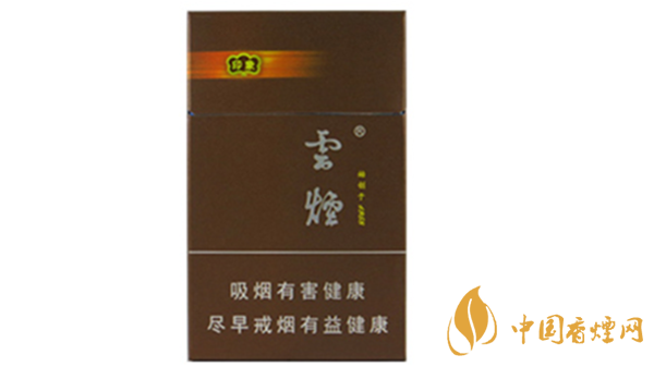 云煙印象多少錢一包硬盒？云煙印象硬盒價格及參數(shù)2020