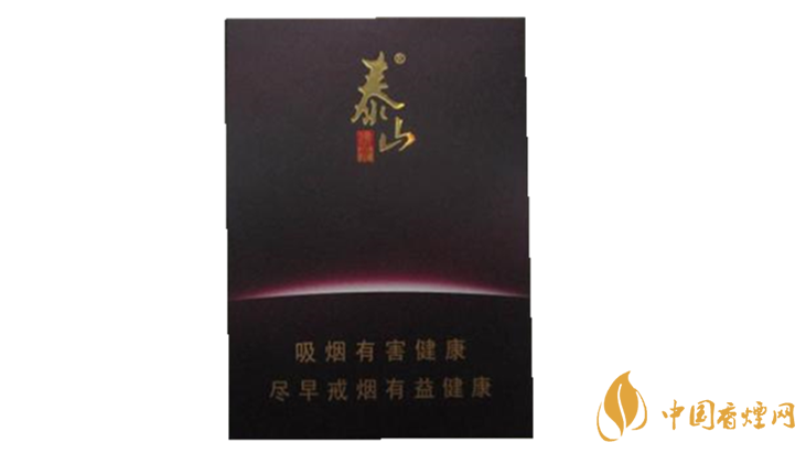 泰山佛光煙怎么樣？泰山佛光煙口感測(cè)評(píng)2020