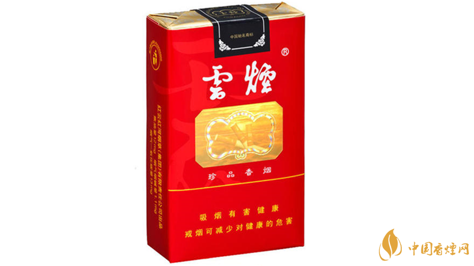 哪款香煙性價(jià)比高？好抽又平價(jià)的香煙排行榜介紹2020