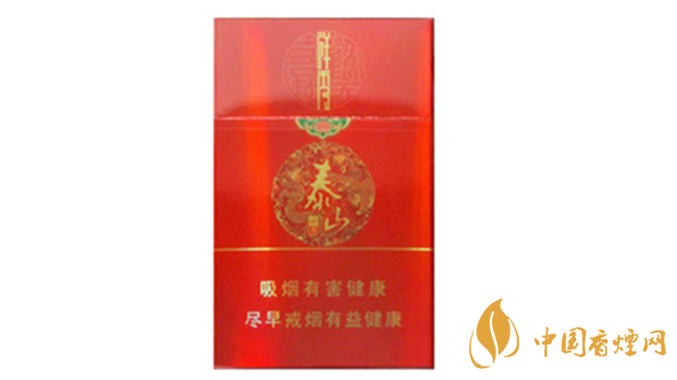 泰山祥秀煙好不好抽？泰山祥秀香煙小盒測(cè)評(píng)2020