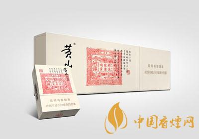 哪款香煙性價(jià)比高？好抽又平價(jià)的香煙排行榜介紹2020