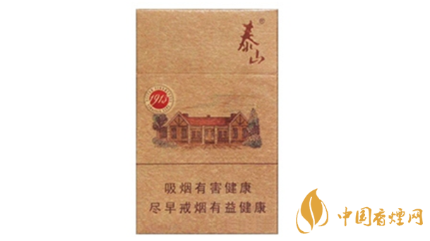 泰山1913煙支香氣如何？泰山1913香煙口感品測2020