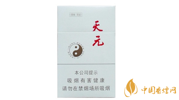 泰山天元白盒口感怎樣？泰山天元白盒口味及包裝測(cè)評(píng)2020