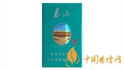 泰山綠孔府香煙口味如何？泰山綠孔府口感及外觀介紹2020