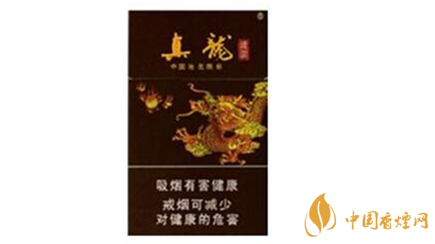 真龍香煙多少錢一盒價格？真龍香煙種類及價格查詢2020