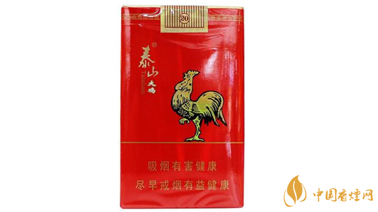 泰山大雞香煙多少錢一包？泰山大雞價格及參數(shù)一覽2020