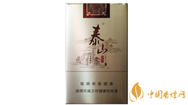 泰山軟儒風(fēng)多少錢(qián)一盒帶圖？泰山軟儒風(fēng)小盒價(jià)格一覽