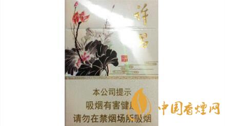 黃金葉許昌水韻蓮城多少錢？黃金葉許昌水韻蓮城香煙價(jià)格