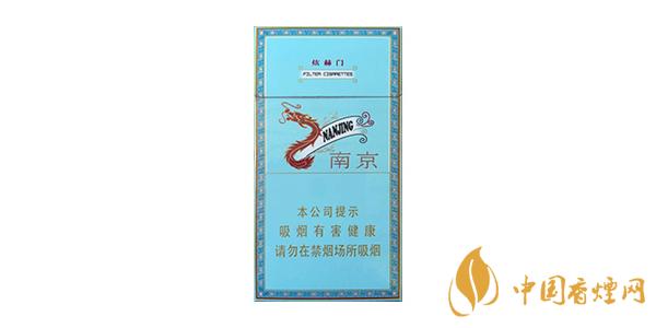 2025南京炫赫門(mén)多少錢(qián)一包 最新南京炫赫門(mén)價(jià)格