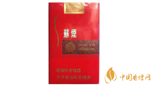 蘇煙吉祥軟包多少錢？蘇煙吉祥紅色軟包價(jià)格一覽