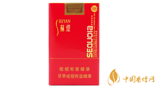 蘇煙五星紅杉樹(shù)軟包多少錢(qián)？蘇煙五星紅杉樹(shù)批發(fā)價(jià)一覽