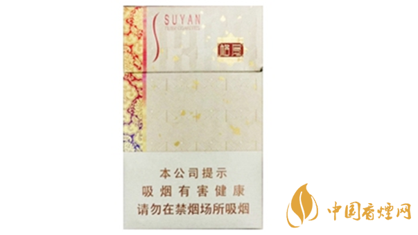 蘇煙格局硬盒價格多少？蘇煙格局硬盒價格查詢一覽